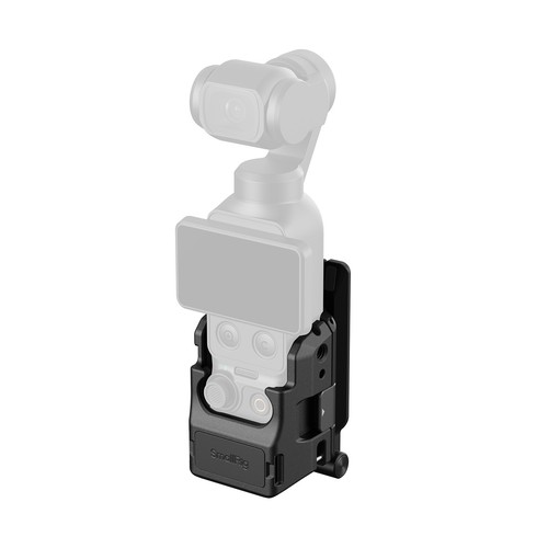 Smallrig supporto magnetico - smallrig,