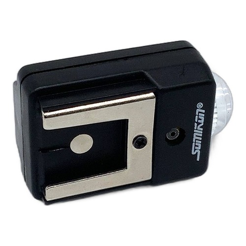 Easybuy sumikon servo - easybuy,